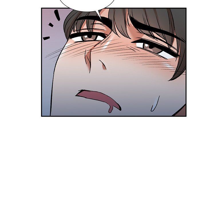 我的美女媳妇第3话