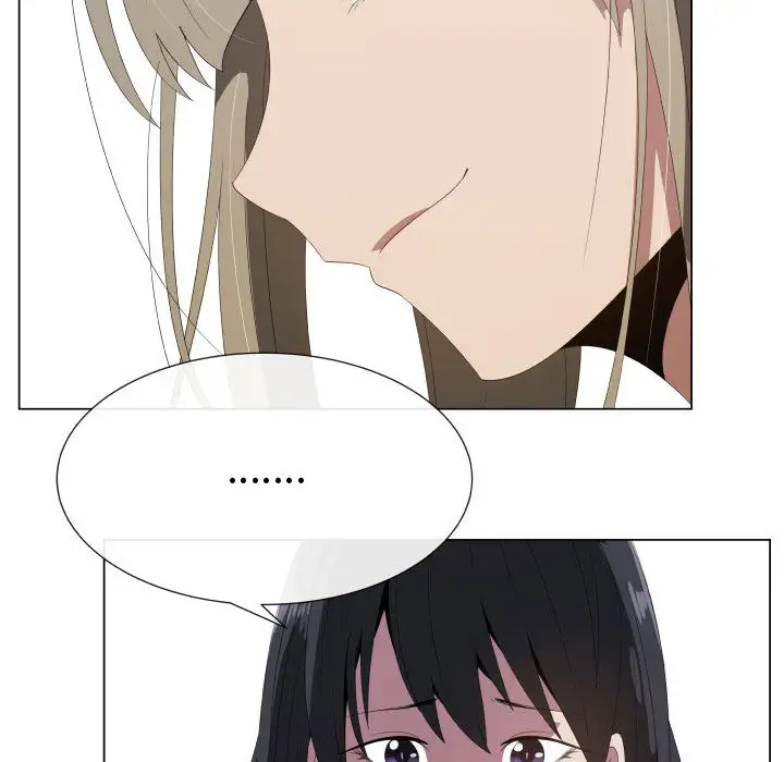 只为满足你第17话