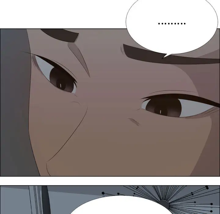 只为满足你第18话