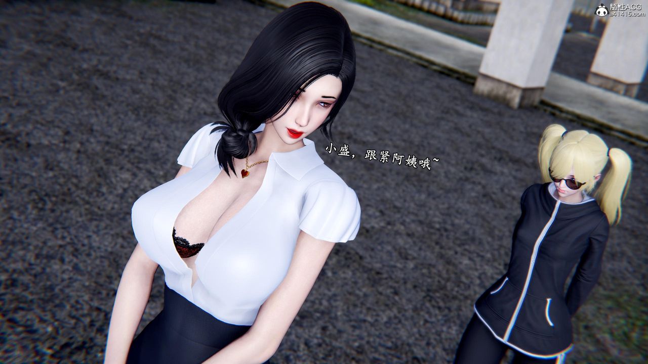 [3D]奴役三界第40话