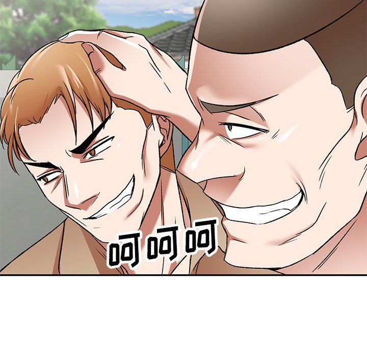 我的美女媳妇第4话