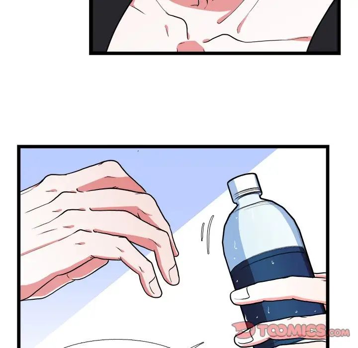 似同非同第19话