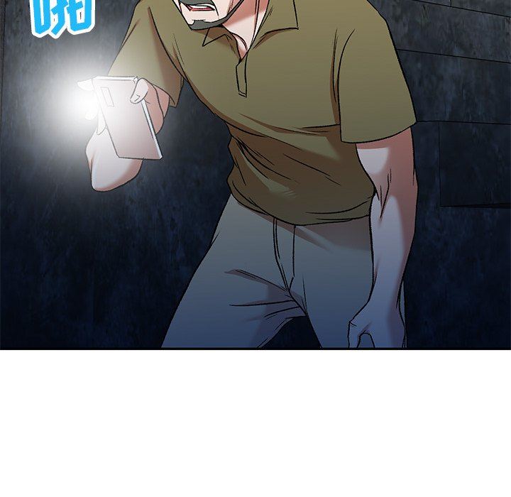 我的美女媳妇第5话