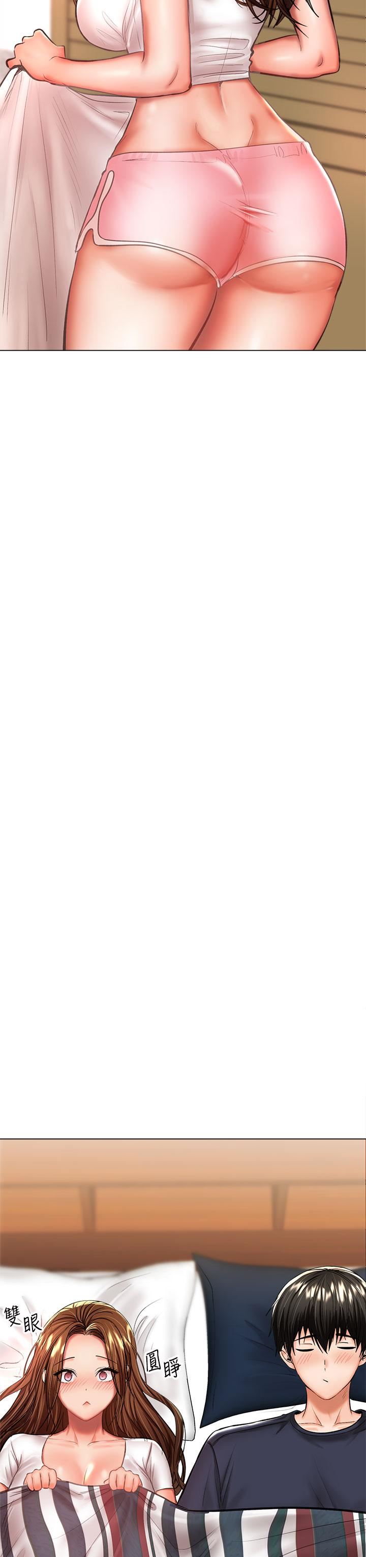 干爹，请多指教第27话-我来让妳舒服