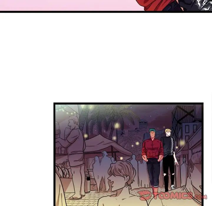 似同非同第21话