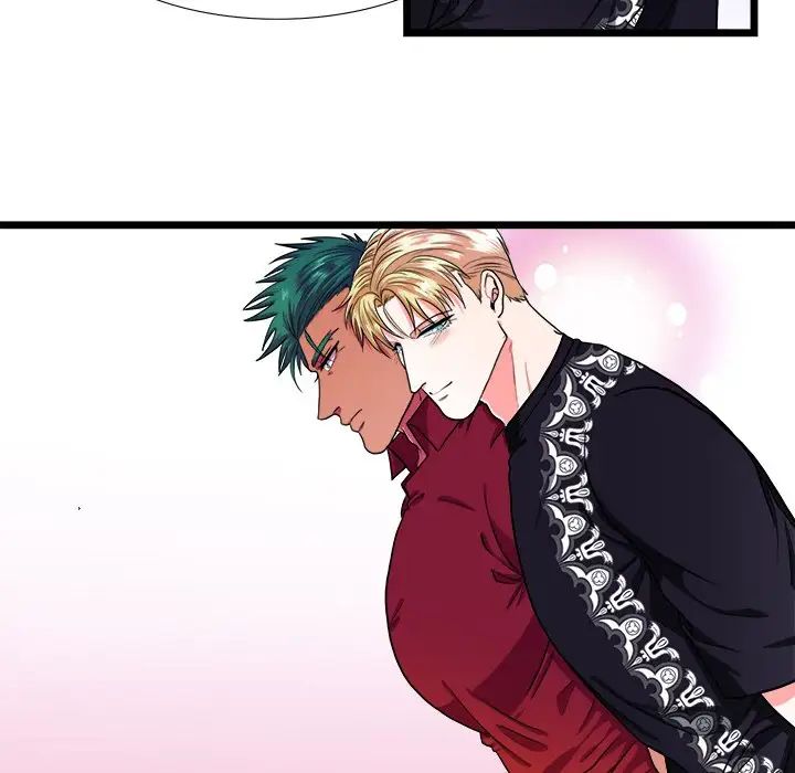 似同非同第21话