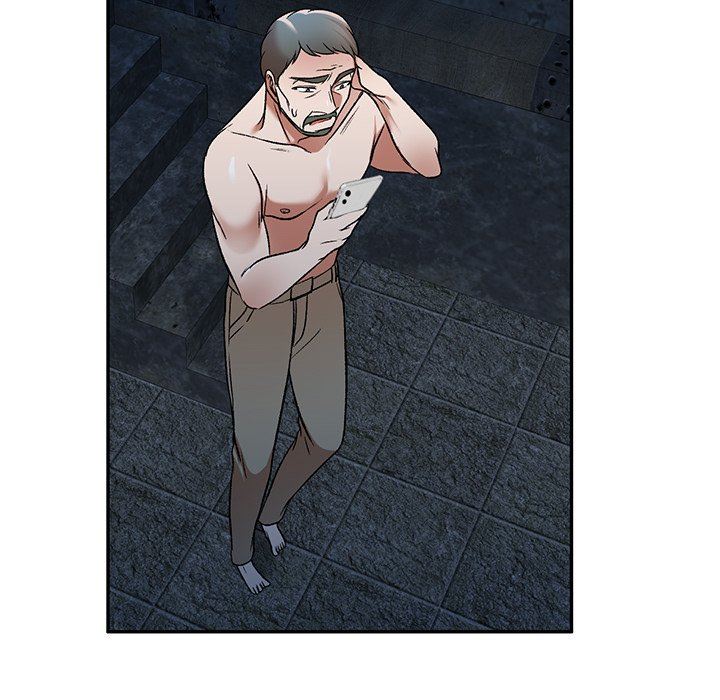 我的美女媳妇第5话