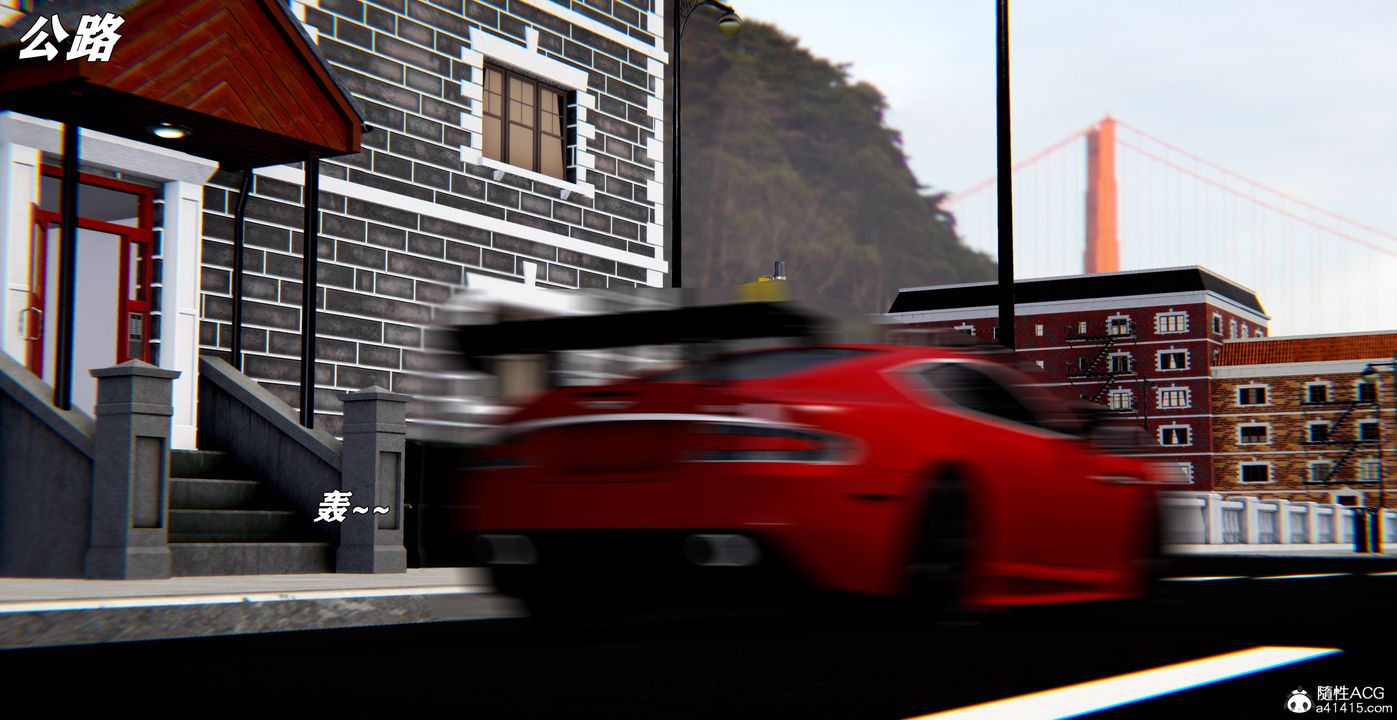 [3D]奴役三界第42话