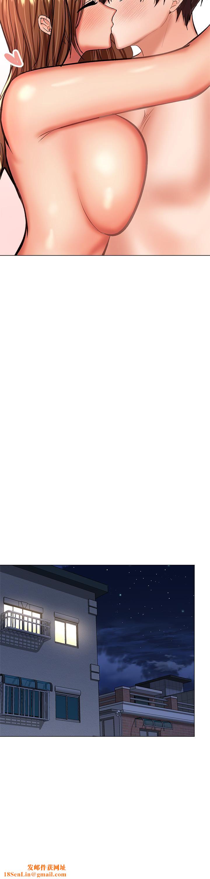 干爹,请多指教第28话-终于结为一体的两人