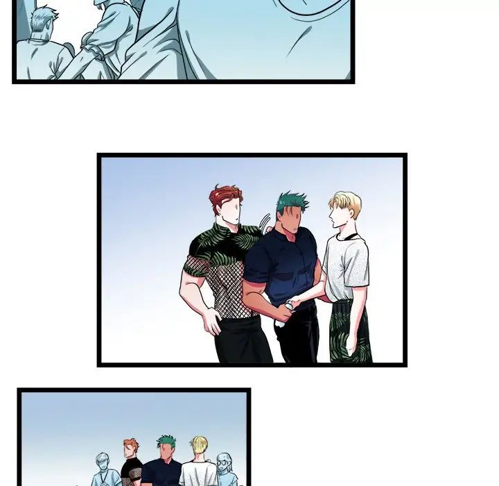 似同非同第23话