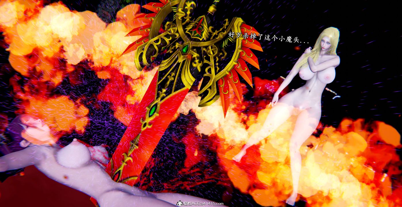 [3D]奴役三界第42话