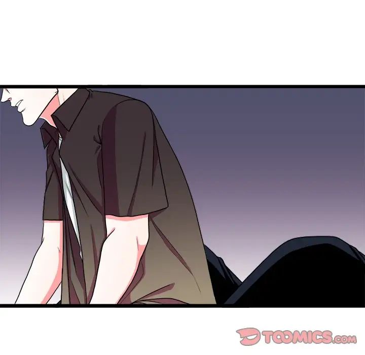 似同非同第24话