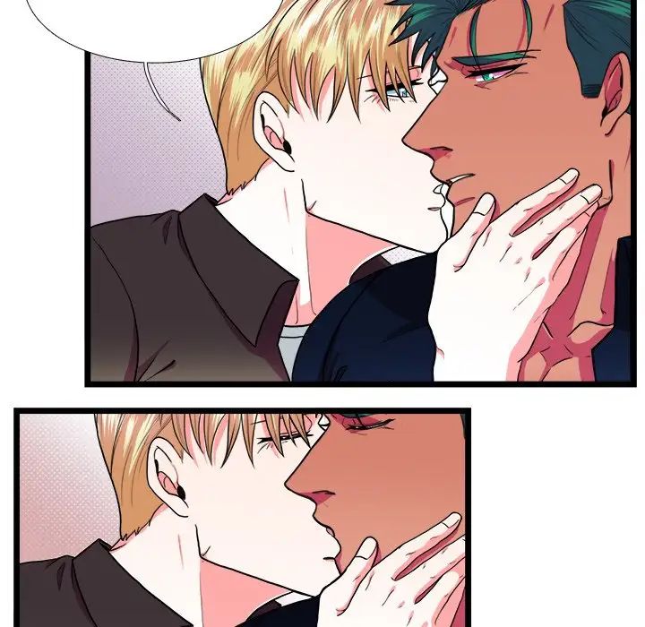 似同非同第25话