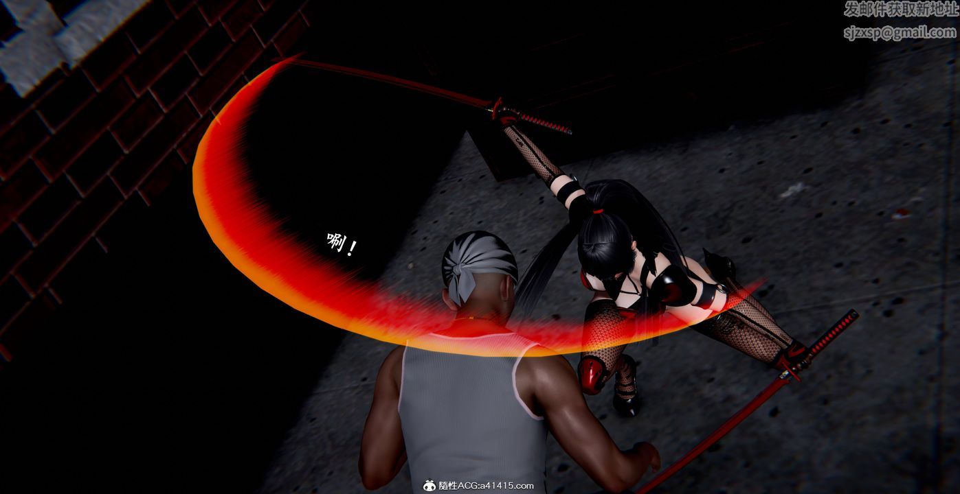 [3D]奴役三界第43话