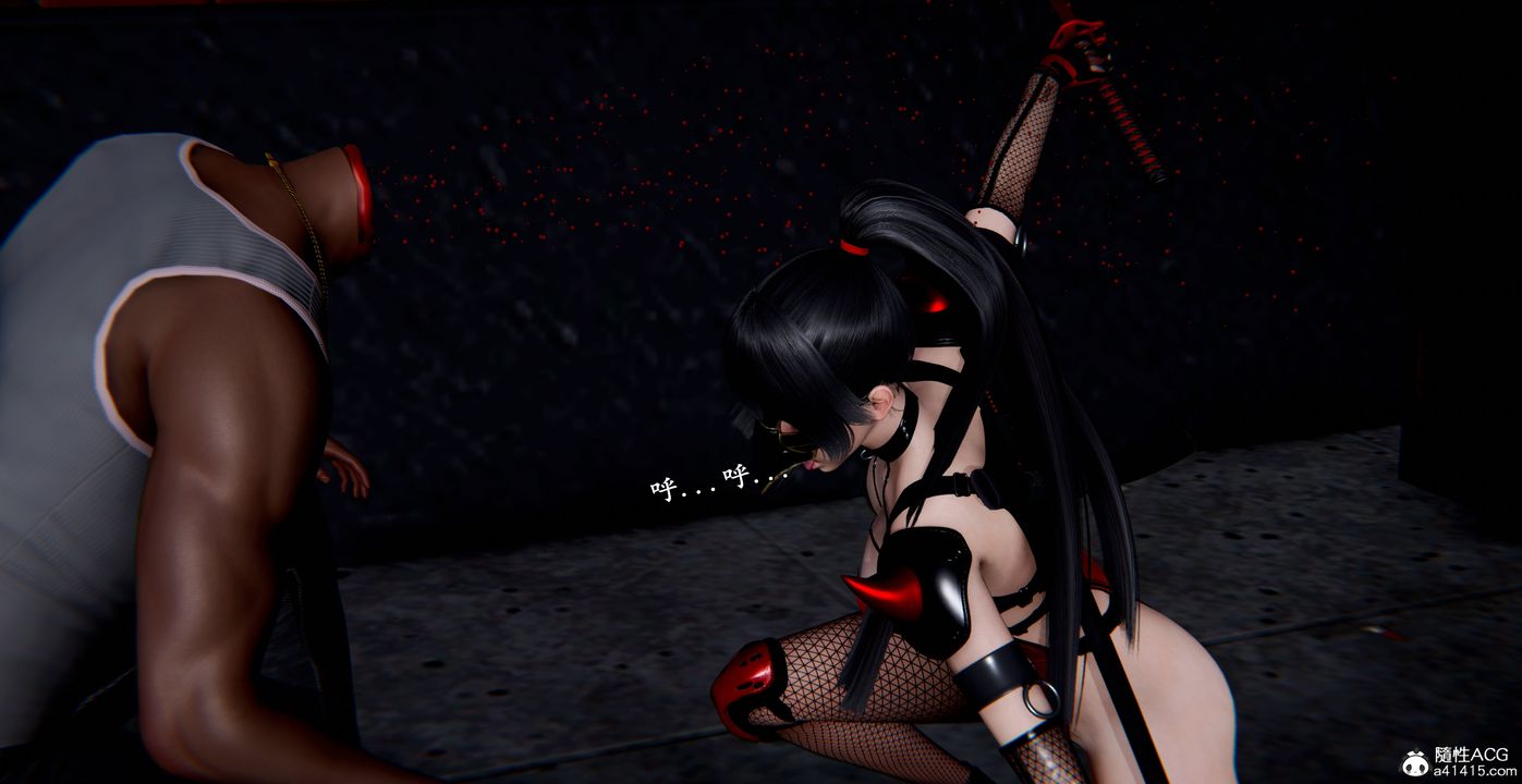 [3D]奴役三界第43话