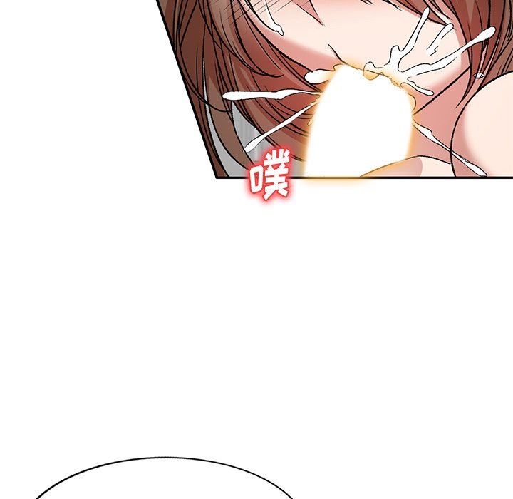 我的美女媳妇第7话