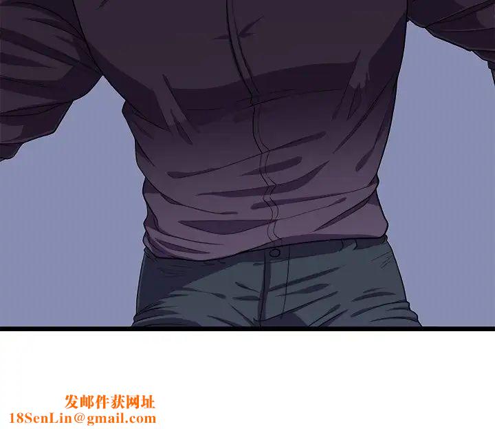 似同非同第26话