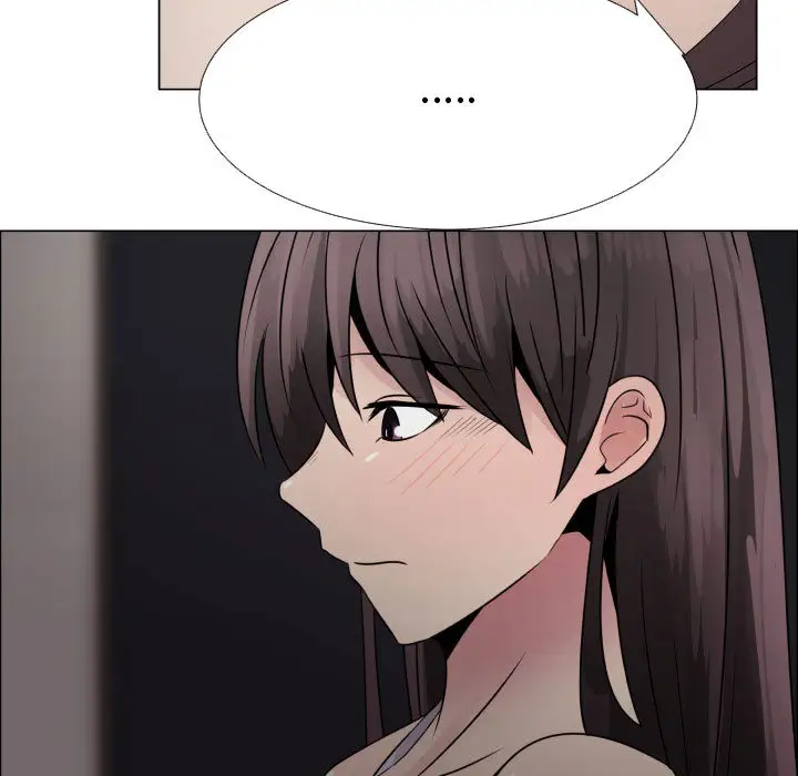 只为满足你第23话