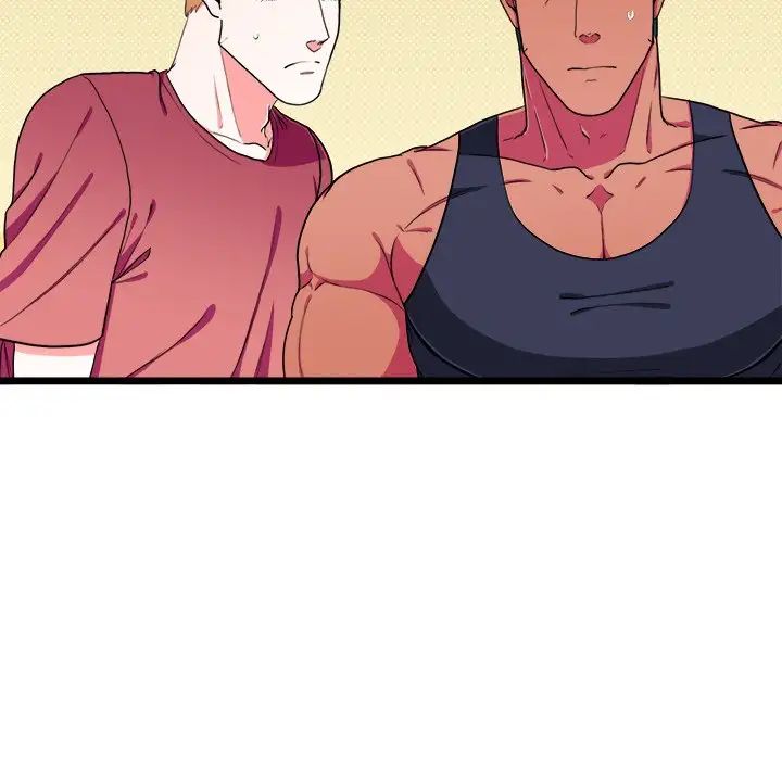 似同非同第27话