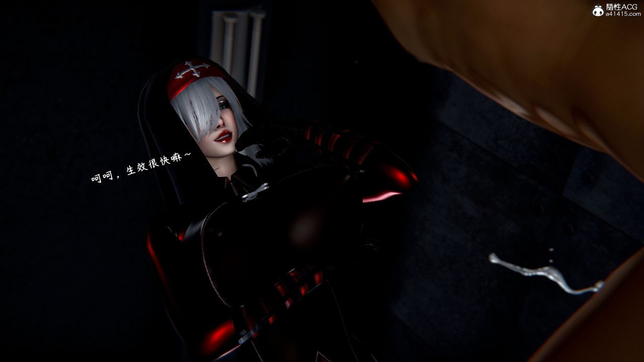 [3D]奴役三界第44话