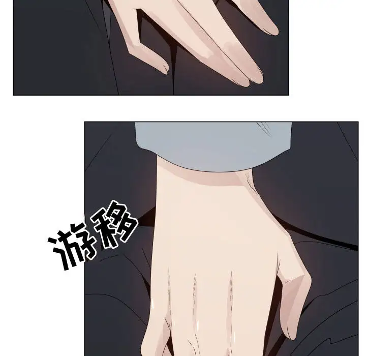 只为满足你第25话