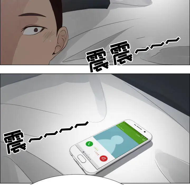 只为满足你第25话