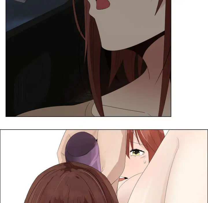 只为满足你第31章