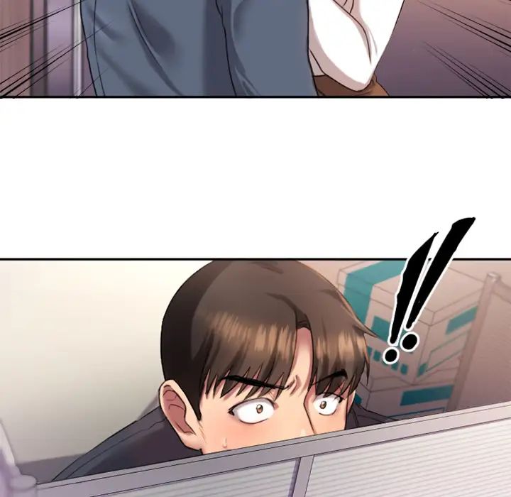 慾望食物链第1话