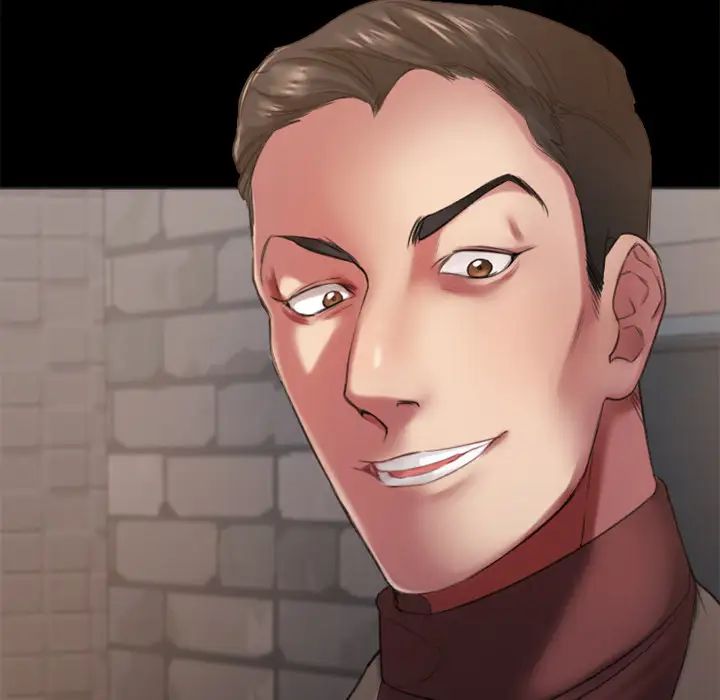 慾望食物链第1话