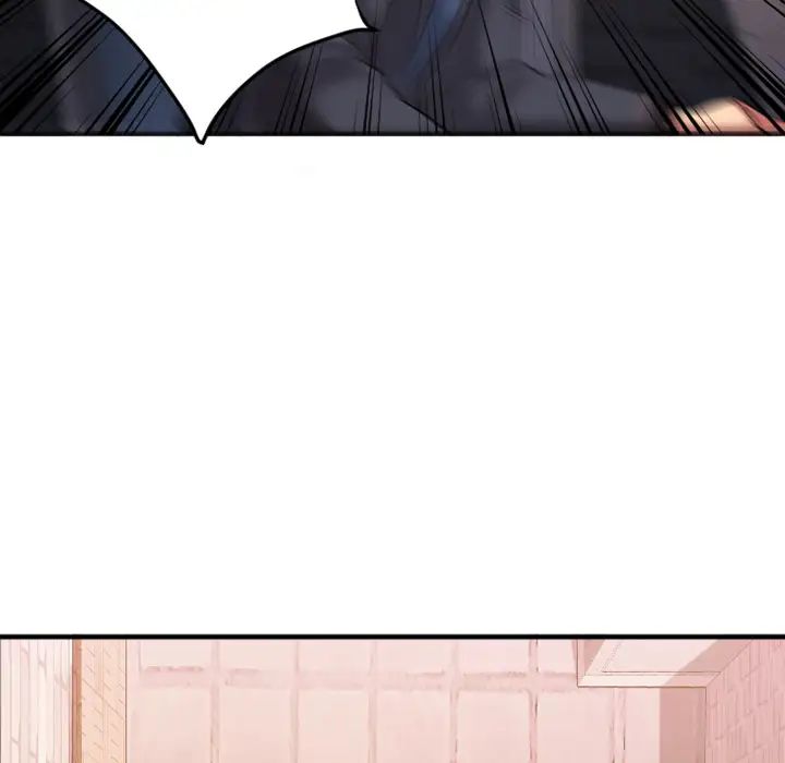 慾望食物链第1话