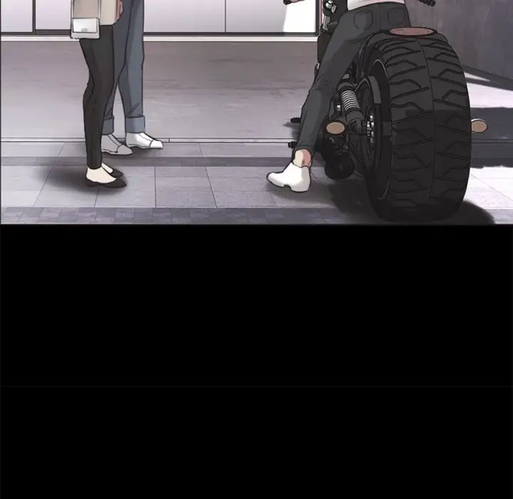 慾望食物链第1话