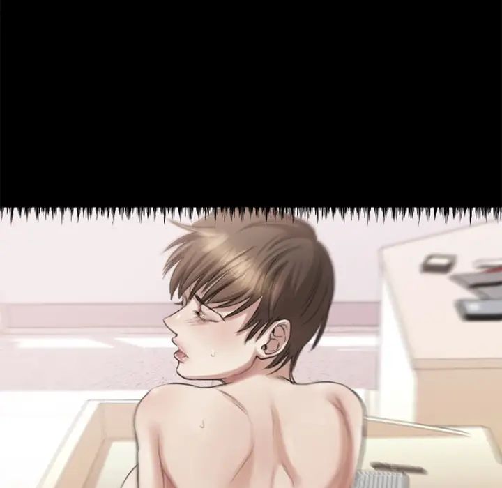 慾望食物链第1话