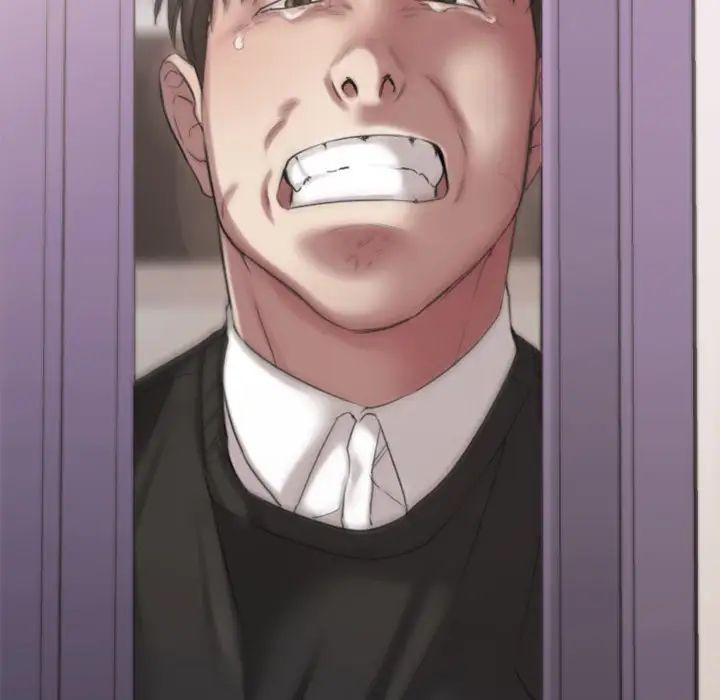 慾望食物链第1话