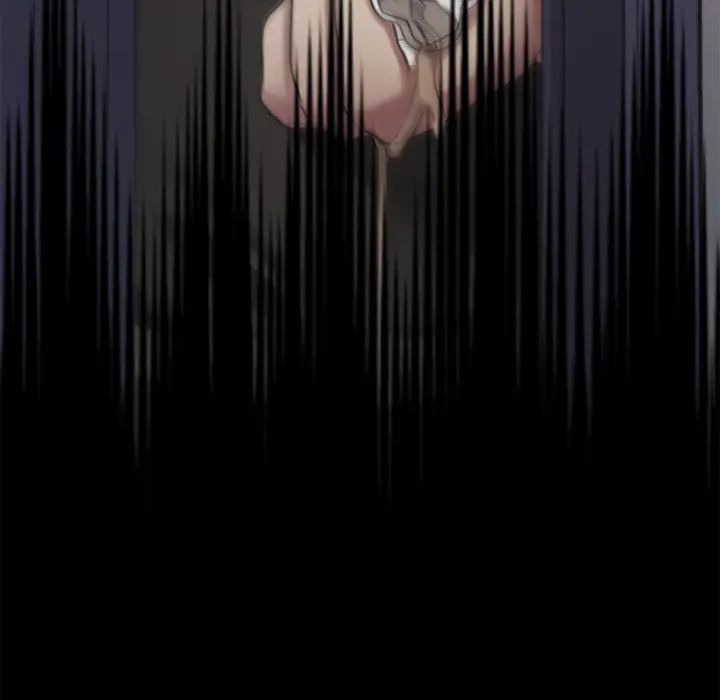 慾望食物链第1话