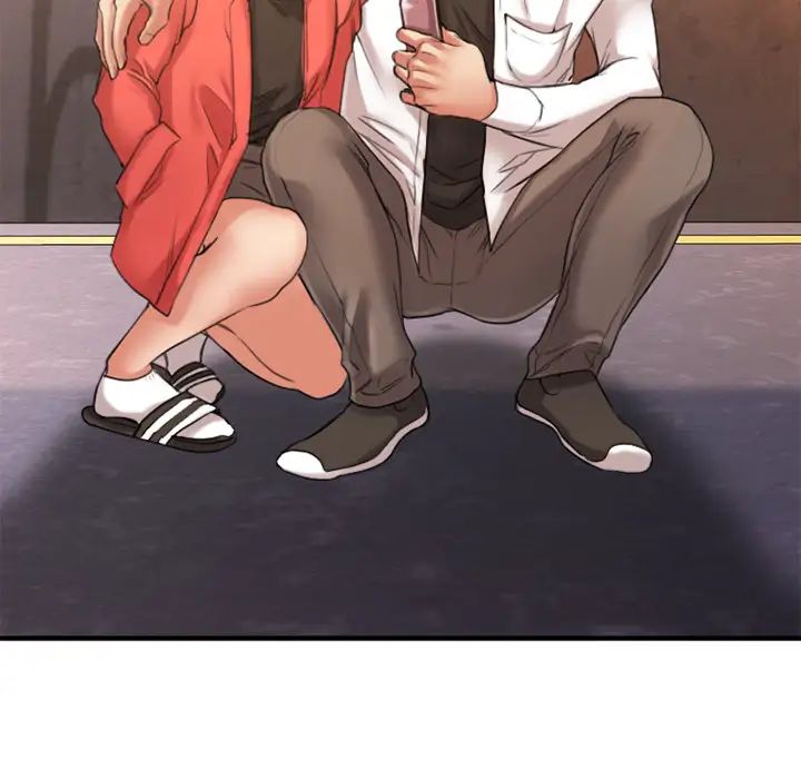 慾望食物链第2话