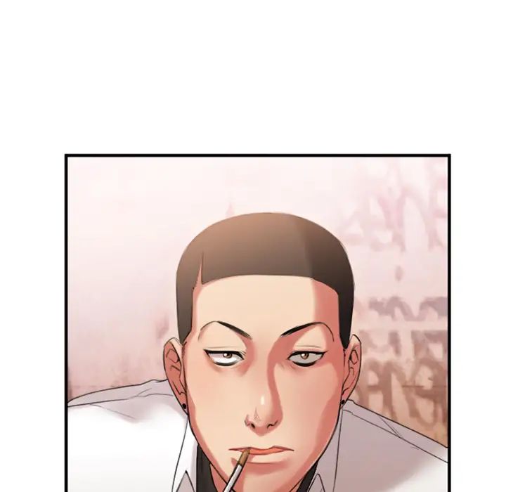 慾望食物链第2话