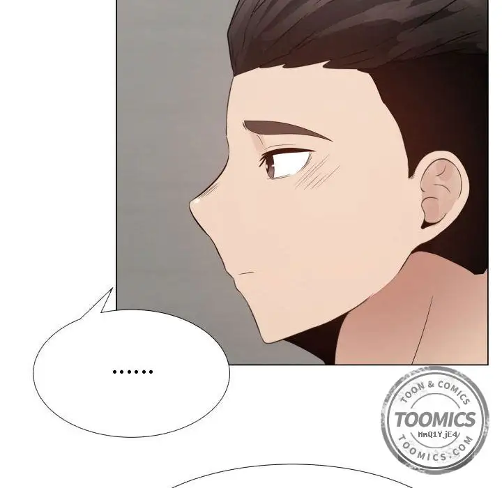 只为满足你第33章