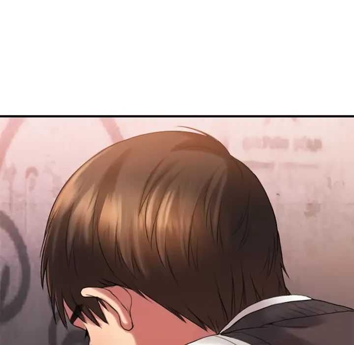 慾望食物链第2话