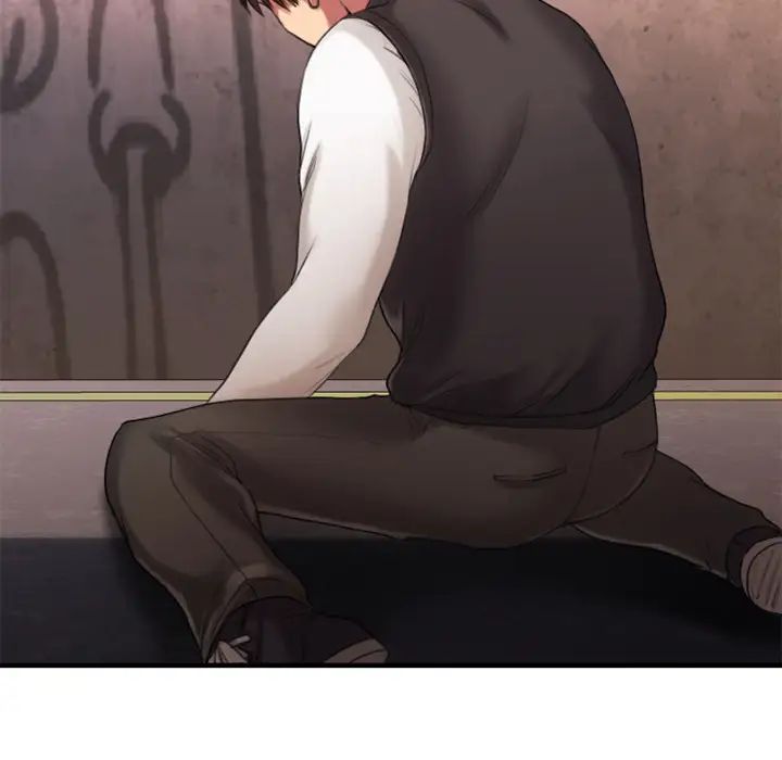 慾望食物链第2话