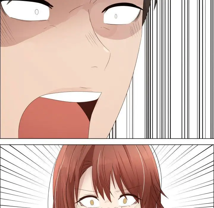 只为满足你第33章