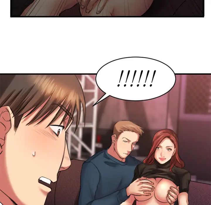 慾望食物链第2话