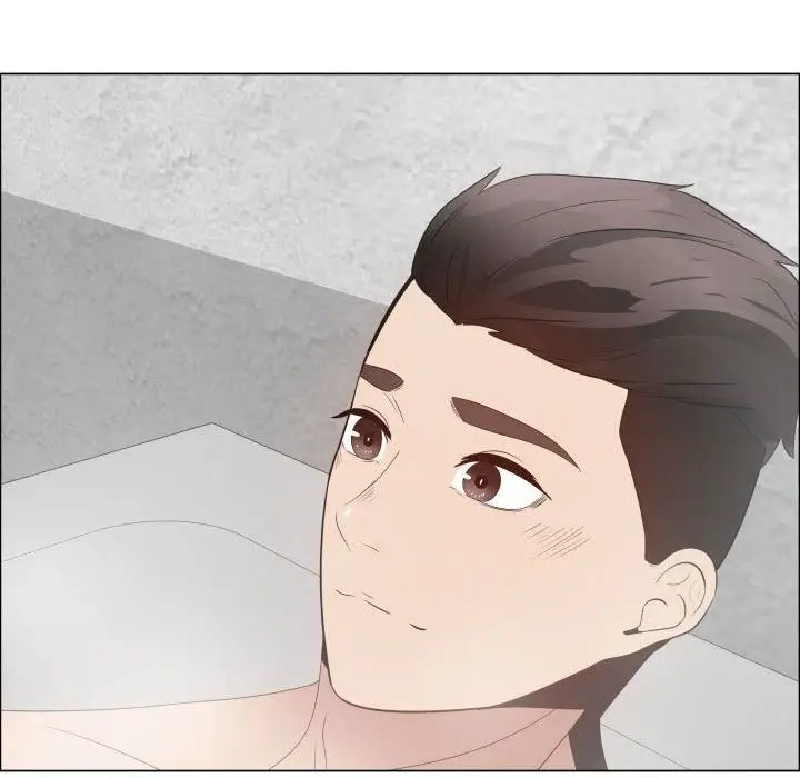 只为满足你第33章