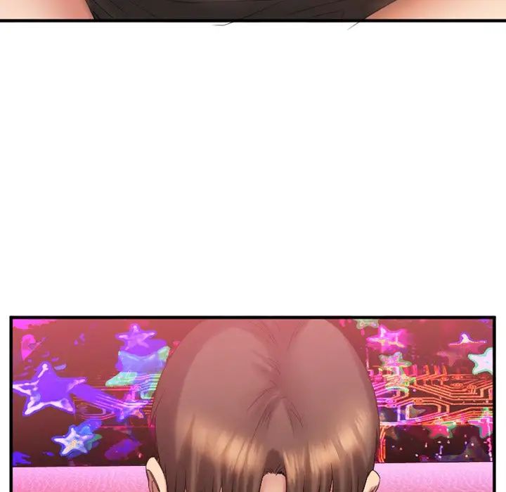 慾望食物链第3话