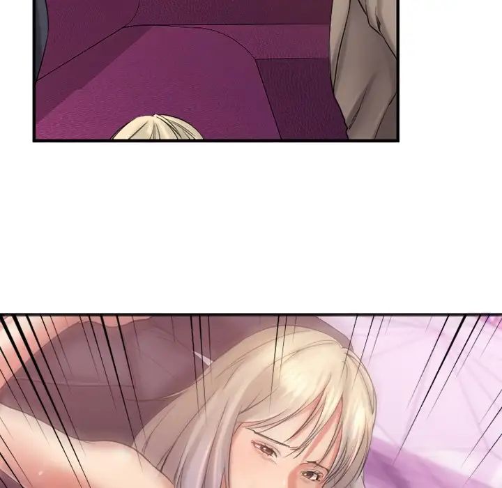 慾望食物链第3话