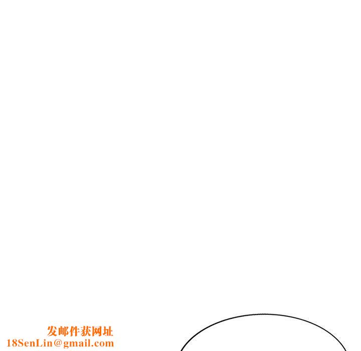 我的美女媳妇第13话