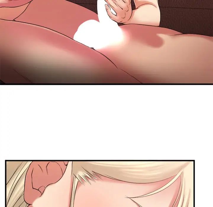 慾望食物链第3话