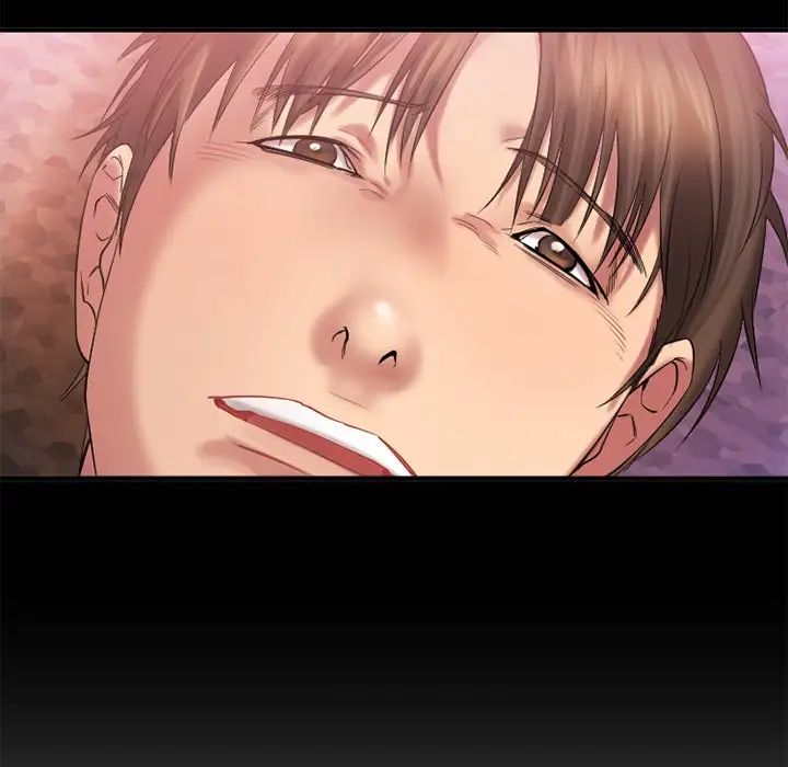 慾望食物链第3话