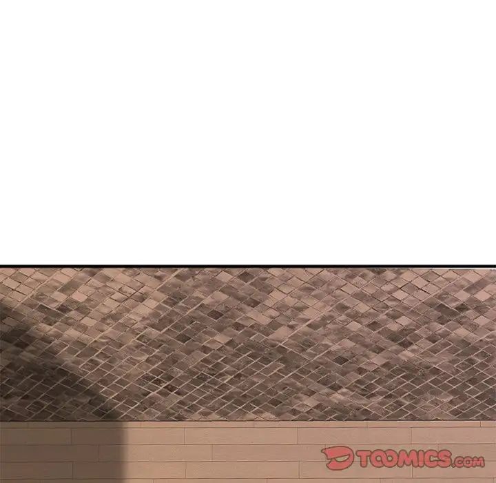 慾望食物链第3话