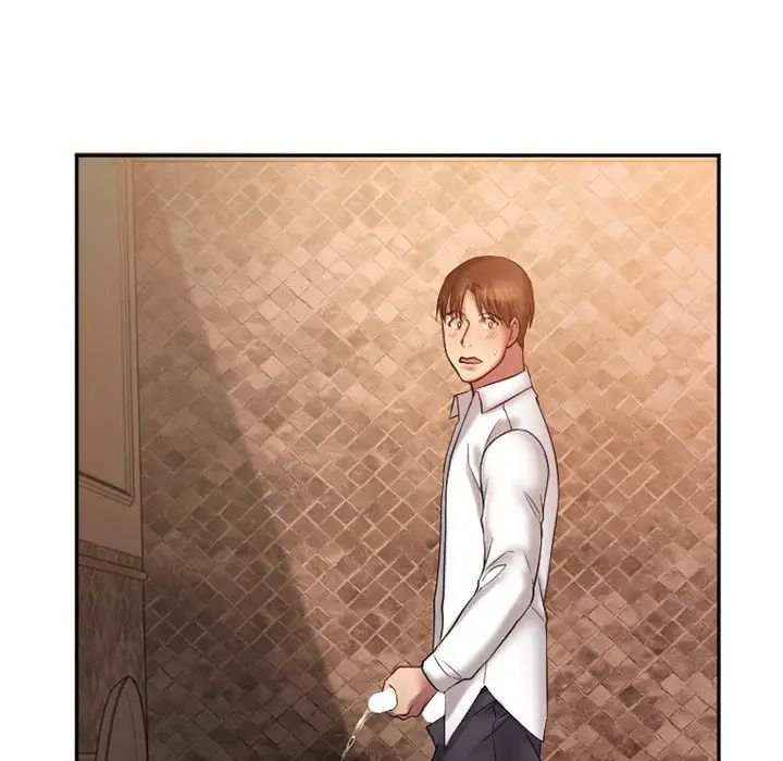 慾望食物链第4话