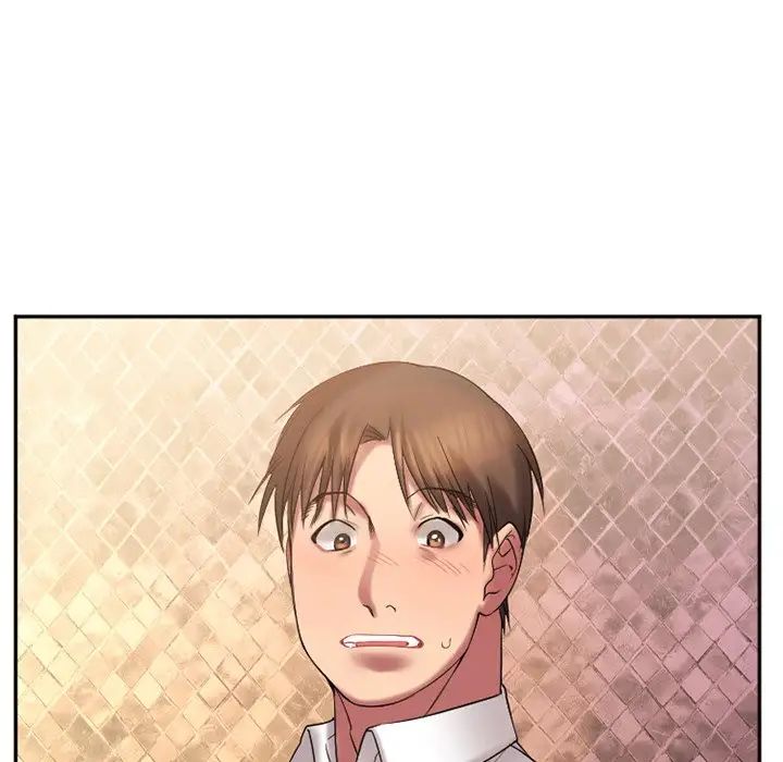 慾望食物链第4话